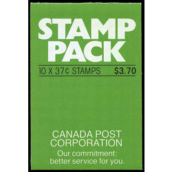 canada stamp 1163a houses of parliament 1988