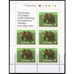 canada stamp bk booklets bk105 grizzly bear 1989