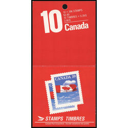 canada stamp 1166a flag over clouds 1989