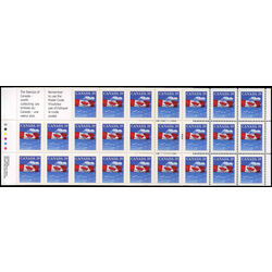 canada stamp bk booklets bk115 flag over clouds 1989