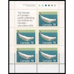 canada stamp 1179a beluga whale 1990