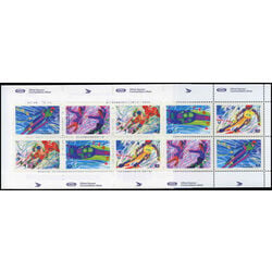 canada stamp 1403b winter olympics 1992