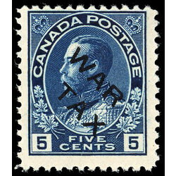 canada stamp mr war tax mr2b war tax 5 1915 M FNH 033