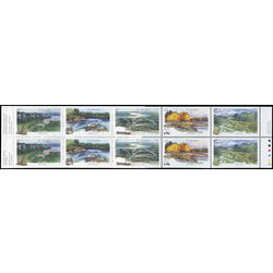 canada stamp bk booklets bk170 heritage rivers 4 1994