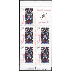 canada stamp bk booklets bk173 choir 1994