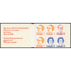 canada stamp bk booklets bk74 caricature definitives 25 1974