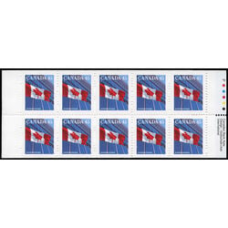 canada stamp bk booklets bk177b flag over building 1996