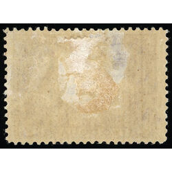canada stamp 62 queen victoria diamond jubilee 2 1897 M VF 069