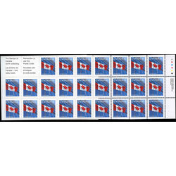 canada stamp bk booklets bk178a flag over building 1995