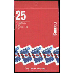 canada stamp bk booklets bk178b flag over building 1996