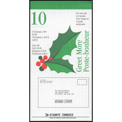canada stamp 1588a holly 1995