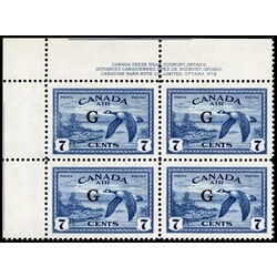canada stamp c air mail co2 canada goose 7 1950 PB UL %232