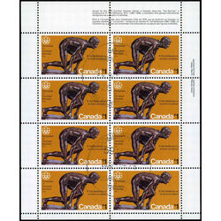 canada stamp 656 the sprinter 1 1975 PANE USED