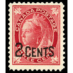 canada stamp 87 queen victoria 1899 M VFNH 013