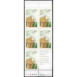 canada stamp bk booklets bk213a praying angel 1998