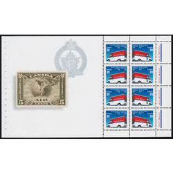 canada stamp 1273biv canada post corporation 1990