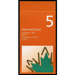 canada stamp 1686a maple leaf 1998