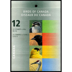 canada stamp 1777a birds of canada 4 1999