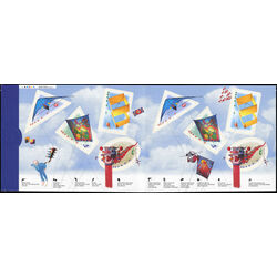 canada stamp 1811 kites 1999