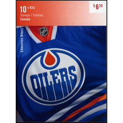 canada stamp 2672a edmonton oilers 2013