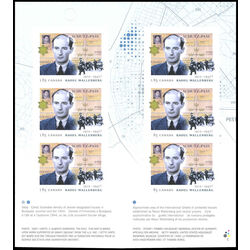 canada stamp bk booklets bk524 wallenberg with schutz pass 2013