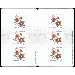 canada stamp bk booklets bk514 five pointed stars 2012