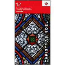 canada stamp bk booklets bk512 christmas stained glass 2012