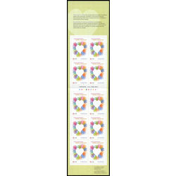 canada stamp bk booklets bk508 circle of multi coloured children s hands forming a heart 2012