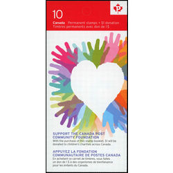 canada stamp bk booklets bk508 circle of multi coloured children s hands forming a heart 2012