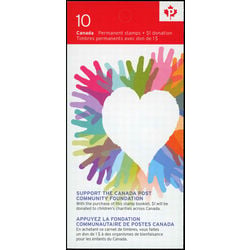 canada stamp b semi postal b19a circle of multi coloured children s hands forming a heart 2012