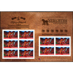 canada stamp bk booklets bk488 saddled rodeo horse 2012