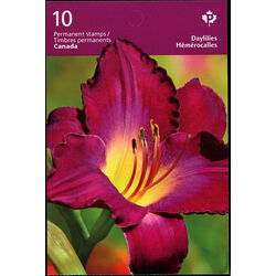 canada stamp 2530a daylilies 2012