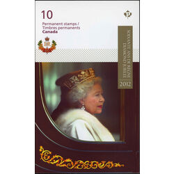 canada stamp 2519a queen elizabeth ii 2012