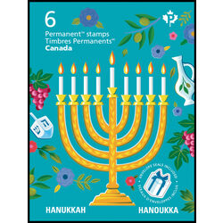 canada stamp 3411a hanukkah 2023