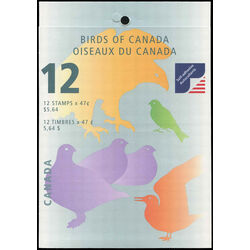 canada stamp 1893a birds of canada 6 2001