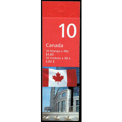 canada stamp 1931a flag over canada post head office 2002