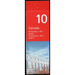 canada stamp 1931a flag over canada post head office 2002