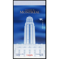 canada stamp 1977a university of montreal 2003