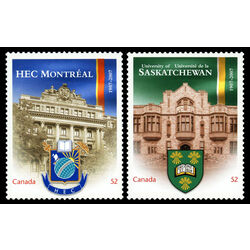 canada stamp 2209i 10i higher learning 2007