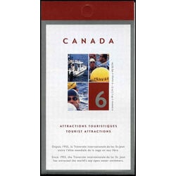 canada stamp bk booklets bk294 traversee internationale du lac st jean 2004