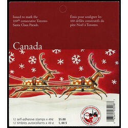 canada stamp 2069a christmas toronto santa claus parade 2004