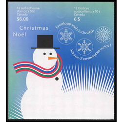 canada stamp 2124ai snowman 2005