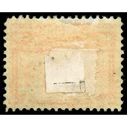 newfoundland stamp 70 seals 15 1897 M VF 010