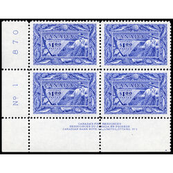 canada stamp 302 fisherman 1 1951 PB LL %231 013