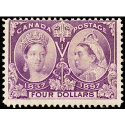 canada stamp 64 queen victoria diamond jubilee 4 1897 M F 055