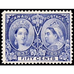 canada stamp 60 queen victoria diamond jubilee 50 1897 M F VF 066