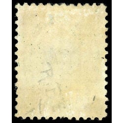 canada stamp 18 queen victoria 12 1859 M XF 043