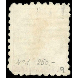 prince edward island stamp 1 queen victoria 2d 1861 U F 014