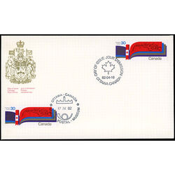 canada stamp 916 constitution 30 1982 FDC 001