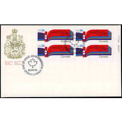canada stamp 916 constitution 30 1982 FDC LR 002